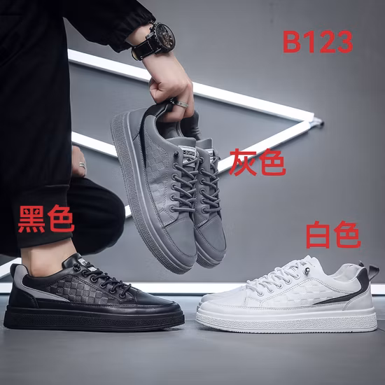 Scarpe sportive comode, traspiranti, antiscivolo e idrorepellenti in un nuovo design